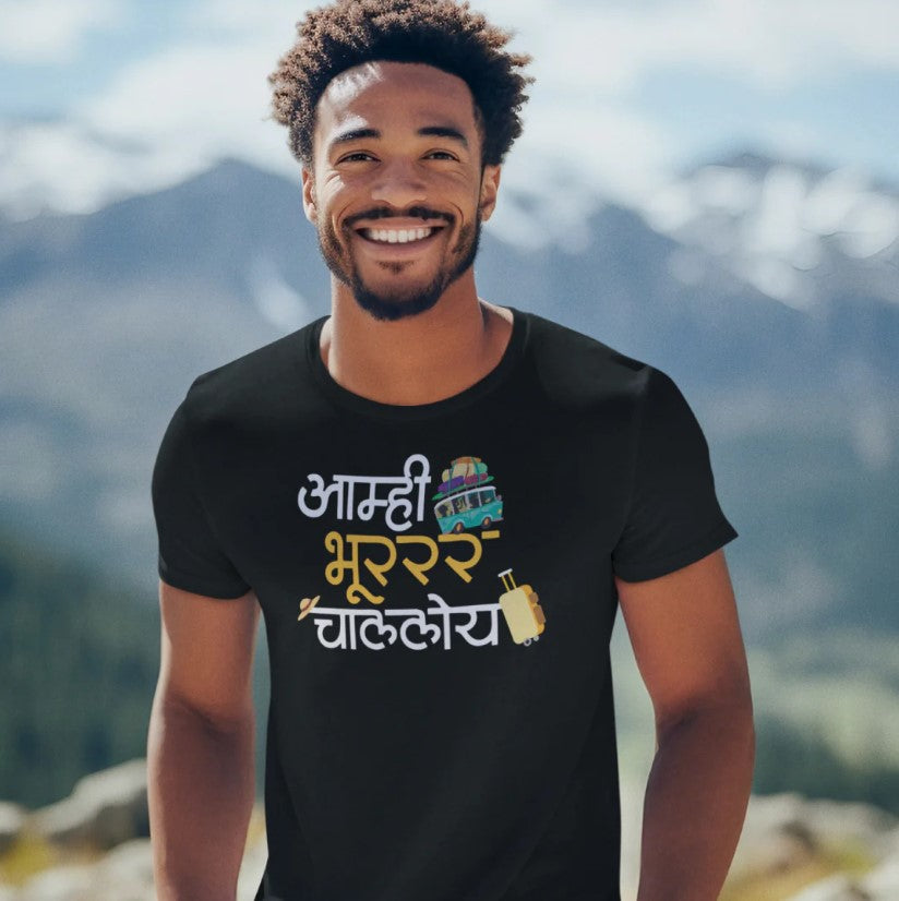 Buying Guide: How to Choose Authentic Marathi Printed Tshirts